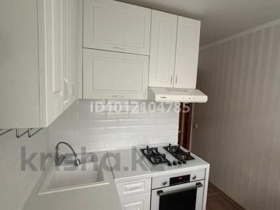 3-комнатная квартира · 62 м² · 2/5 этаж, Интернациональная 2 за 23 млн 〒 в Петропавловске