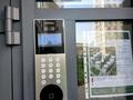 1-комнатная квартира · 45.97 м² · 10/12 этаж, Макатаева - Байтурсынова за 39 млн ₸ в Алматы, Алмалинский р-н — фото 23