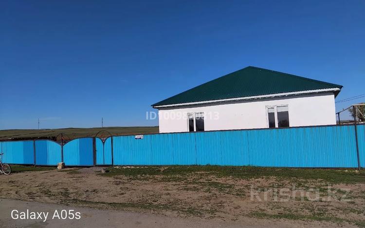 Часть дома · 4 комнаты · 145 м² · 30 сот., Уалиханова 58 за 13 млн ₸ в Алге — фото 2