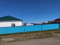 Часть дома · 4 комнаты · 145 м² · 30 сот., Уалиханова 58 за 13 млн ₸ в Алге — фото 2