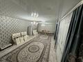 Часть дома · 4 комнаты · 145 м² · 30 сот., Уалиханова 58 за 13 млн ₸ в Алге — фото 5