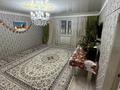 Часть дома · 4 комнаты · 145 м² · 30 сот., Уалиханова 58 за 13 млн ₸ в Алге — фото 7