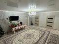 Часть дома · 4 комнаты · 145 м² · 30 сот., Уалиханова 58 за 13 млн ₸ в Алге — фото 8