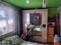 Отдельный дом • 5 комнат • 90 м² • 10 сот., Аубакирова 13 за 4 млн 〒 в Коргалжыне — фото 4