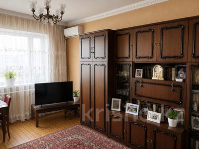 3-комнатная квартира · 75 м² · 9/9 этаж, Айманова — Сатпаева за 49 млн ₸ в Алматы, Бостандыкский р-н