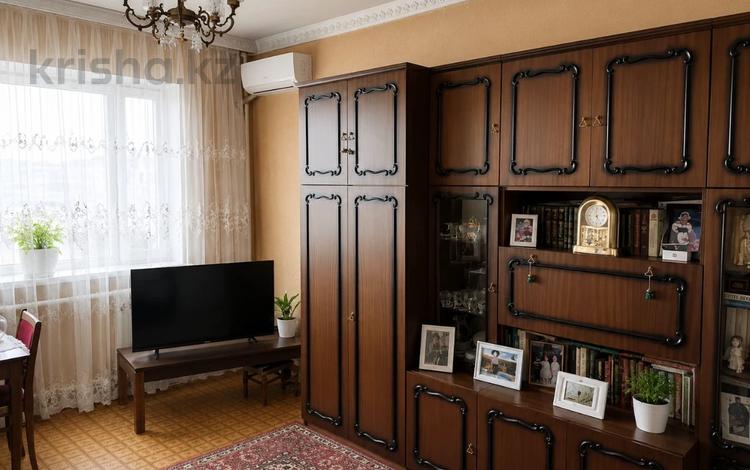 3-комнатная квартира · 75 м² · 9/9 этаж, Айманова — Сатпаева за 49 млн ₸ в Алматы, Бостандыкский р-н — фото 5