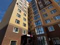 2-бөлмелі пәтер · 65 м² · 3/9 қабат, Кенесары 64, бағасы: 30 млн ₸ в Кокшетау — фото 19