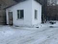 Промбаза · 30 соток, Маргулана 6а — Маргулана 6а,6б, 16 все на одной территории за 300 млн ₸ в Экибастузе — фото 32