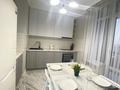 2-комнатная квартира · 57 м² · 5/18 этаж, Кабанбай Батыра 49 — Кабанбай батыра за 25 000 ₸ в Астане, Есильский р-н — фото 4