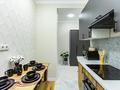 2-бөлмелі пәтер · 58 м² · 17/21 қабат, Абая 164 — Брусиловского, бағасы: 450 000 ₸ в Алматы, Бостандыкский р-н — фото 12