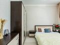2-бөлмелі пәтер · 58 м² · 17/21 қабат, Абая 164 — Брусиловского, бағасы: 450 000 ₸ в Алматы, Бостандыкский р-н — фото 23