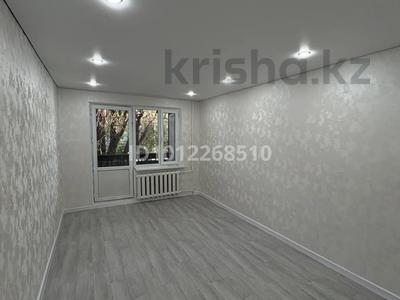 1-комнатная квартира · 32 м² · 2/4 этаж, Мкр жетысу 14 за 12.5 млн 〒 в Талдыкоргане, мкр Жетысу