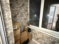4-комнатная квартира · 84 м² · 3/5 этаж, Гёте 303/2 за 57 млн ₸ в Алматы, Турксибский р-н — фото 19