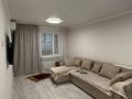 2-бөлмелі пәтер · 42.6 м² · 4/5 қабат, мкр Аксай-2 62 — Саина/Елемесова, бағасы: 34 млн ₸ в Алматы, Ауэзовский р-н — фото 9