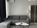2-бөлмелі пәтер · 56 м² · 2/3 қабат, Медеуский район, бағасы: 530 000 ₸ в Алматы, Медеуский р-н — фото 2