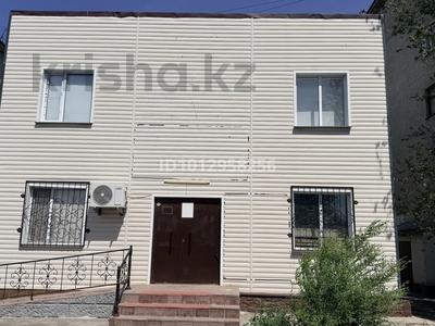 Свободное назначение · 199 м² за 696 500 ₸ в Павлодаре