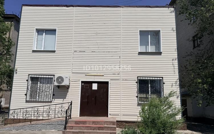 Свободное назначение · 199 м² за 696 500 ₸ в Павлодаре — фото 2