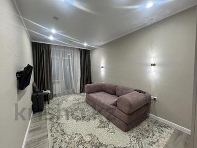 3-комнатная квартира · 68.8 м² · 3/9 этаж, Курганская 2/Б за 40 млн ₸ в Костанае