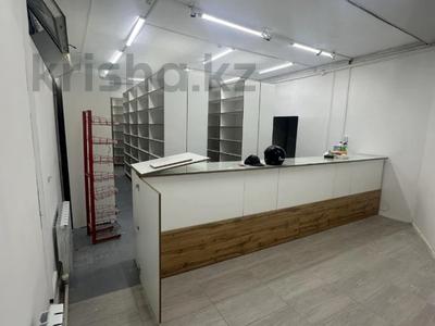 Аренда коммерческой недвижимости в Алматы: Свободное назначение · 120 м² за 500 000 〒 Свободное назначение · 120 м² за 500 000 〒 в Алматы, Ауэзовский р-н