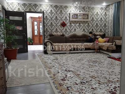 Часть дома · 3 комнаты · 160 м² · 8 сот., мкр Кокарна, 11 25 — Водник 2 за 23 млн ₸ в Атырау