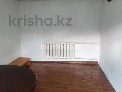 1 комната · 15 м², Латифа Хамиди 95/1 за 45 000 〒 в Алматы, Жетысуский р-н