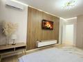 1-комнатная квартира · 42 м² · 5/9 этаж, Байдибек би 126/6 — Наурыз парк за 16 500 ₸ в Шымкенте, Каратауский р-н — фото 6