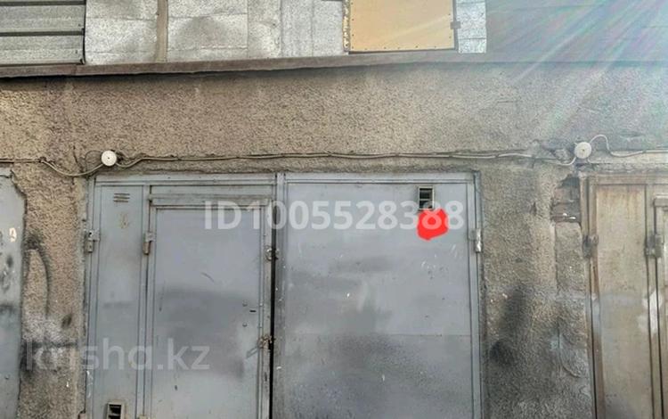 Гараж · 20 м² · Отарская 15/1 за 45 000 ₸ в Алматы, Ауэзовский р-н — фото 8