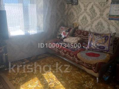 Отдельный дом · 2 комнаты · 75 м² · 100 сот., Тәуелсіздік ( Тульская) 11 — Достық за 4 млн ₸ в Ямышеве