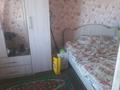 Отдельный дом · 2 комнаты · 75 м² · 100 сот., Тәуелсіздік ( Тульская) 11 — Достық за 4 млн ₸ в Ямышеве — фото 5