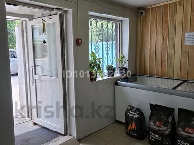 Дүкендер мен бутиктер · 30 м², бағасы: 160 000 ₸ в Алматы, Медеуский р-н