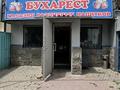 Дүкендер мен бутиктер · 30 м², бағасы: 160 000 ₸ в Алматы, Медеуский р-н — фото 9