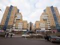 3-бөлмелі пәтер · 107 м² · 2/10 қабат, Абая 63 — Горячая цена, бағасы: 45 млн ₸ в Астане — фото 17
