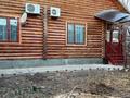 Отдельный дом · 5 комнат · 191 м² · 12 сот., Акжар, Кайршахтинская 34 за 70 млн ₸ в Атырау — фото 8