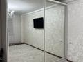 1-комнатная квартира · 41.5 м² · 6/9 этаж, мкр. Зачаганск пгт 83/3 за 17.5 млн ₸ в Уральске — фото 5