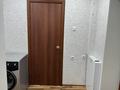 1-комнатная квартира · 41.5 м² · 6/9 этаж, мкр. Зачаганск пгт 83/3 за 17.5 млн ₸ в Уральске — фото 10