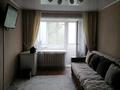 3-комнатная квартира, 56 м², 3/5 этаж, Бульвар Гагарина 18 за 17.5 млн 〒 в Усть-Каменогорске — фото 2