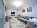 2-комнатная квартира · 60 м² · 6/12 этаж, Сатпаева 90 — Туркебаева за 56 млн ₸ в Алматы, Бостандыкский р-н — фото 12