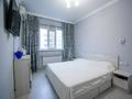 2-комнатная квартира · 60 м² · 6/12 этаж, Сатпаева 90 — Туркебаева за 56 млн ₸ в Алматы, Бостандыкский р-н — фото 14