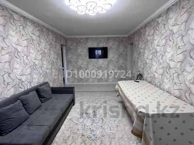 Аренда квартир в Алматы: 3-комнатная квартира · 58 м² · 3/4 этаж · помесячно, мкр №2 40 — Алтынсарина Куанышбаева Жубанова за 320 000 〒 3-комнатная квартира · 58 м² · 3/4 этаж · помесячно, мкр №2 40 — Алтынсарина Куанышбаева Жубанова за 320 000 〒 в Алматы, Ауэзовский р-н