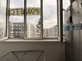 1-комнатная квартира · 28 м² · 7 этаж, Жунисова 14/17 за 195 000 ₸ в Алматы, Наурызбайский р-н — фото 11