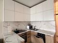1-комнатная квартира · 28 м² · 7 этаж, Жунисова 14/17 за 195 000 ₸ в Алматы, Наурызбайский р-н — фото 3