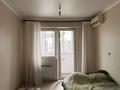 1-комнатная квартира · 28 м² · 7 этаж, Жунисова 14/17 за 195 000 ₸ в Алматы, Наурызбайский р-н — фото 9