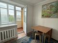 3-комнатная квартира · 75 м² · 5/5 этаж, мкр Жетысу-4 — Абая за 48.8 млн ₸ в Алматы, Ауэзовский р-н — фото 12