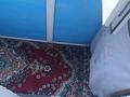 1-комнатная квартира · 38 м² · 4/4 этаж, 342 квартал 11 за 120 000 ₸ в Семее — фото 5
