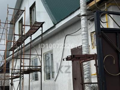 Үйдің бір бөлігі · 2 бөлме · 120 м² · 10 сот., Баршын 128 — It лицей, бағасы: 21 млн ₸ в Талапкер 