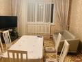 Отдельный дом · 5 комнат · 200 м² · 10 сот., Казбек би 6а за 40 млн ₸ в Акбулак — фото 15