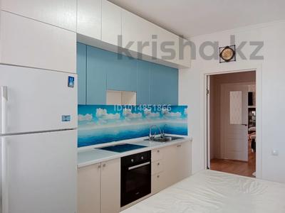 3-комнатная квартира · 120 м², Сыганак 23 за 53 млн ₸ в Астане, Нура р-н