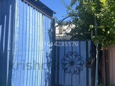 Часть дома · 2 комнаты · 80 м² · 5 сот., Макеева 13 5 — Горгазда за 3 млн ₸ в 