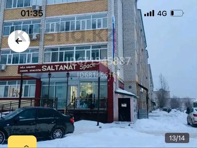 Коммерциялық жылжымайтын мүлік в Западно-Казахстанской обл.: Еркін, кеңселер, қоймалар, білім орталықтары, ойын-сауық · 96 м², бағасы: 25 млн 〒 Еркін, кеңселер, қоймалар, білім орталықтары, ойын-сауық · 96 м², бағасы: 25 млн 〒 в Уральске, мкр Астана