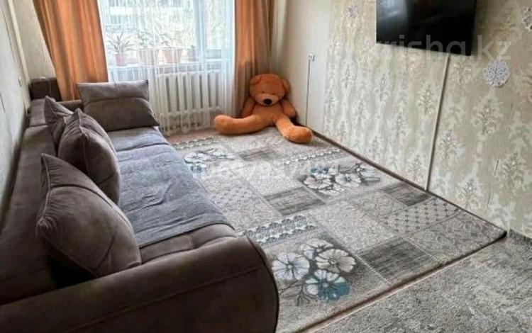 3-комнатная квартира · 68.5 м² · 4/9 этаж, Беркимбаева 93 за 21.5 млн ₸ в Экибастузе — фото 2